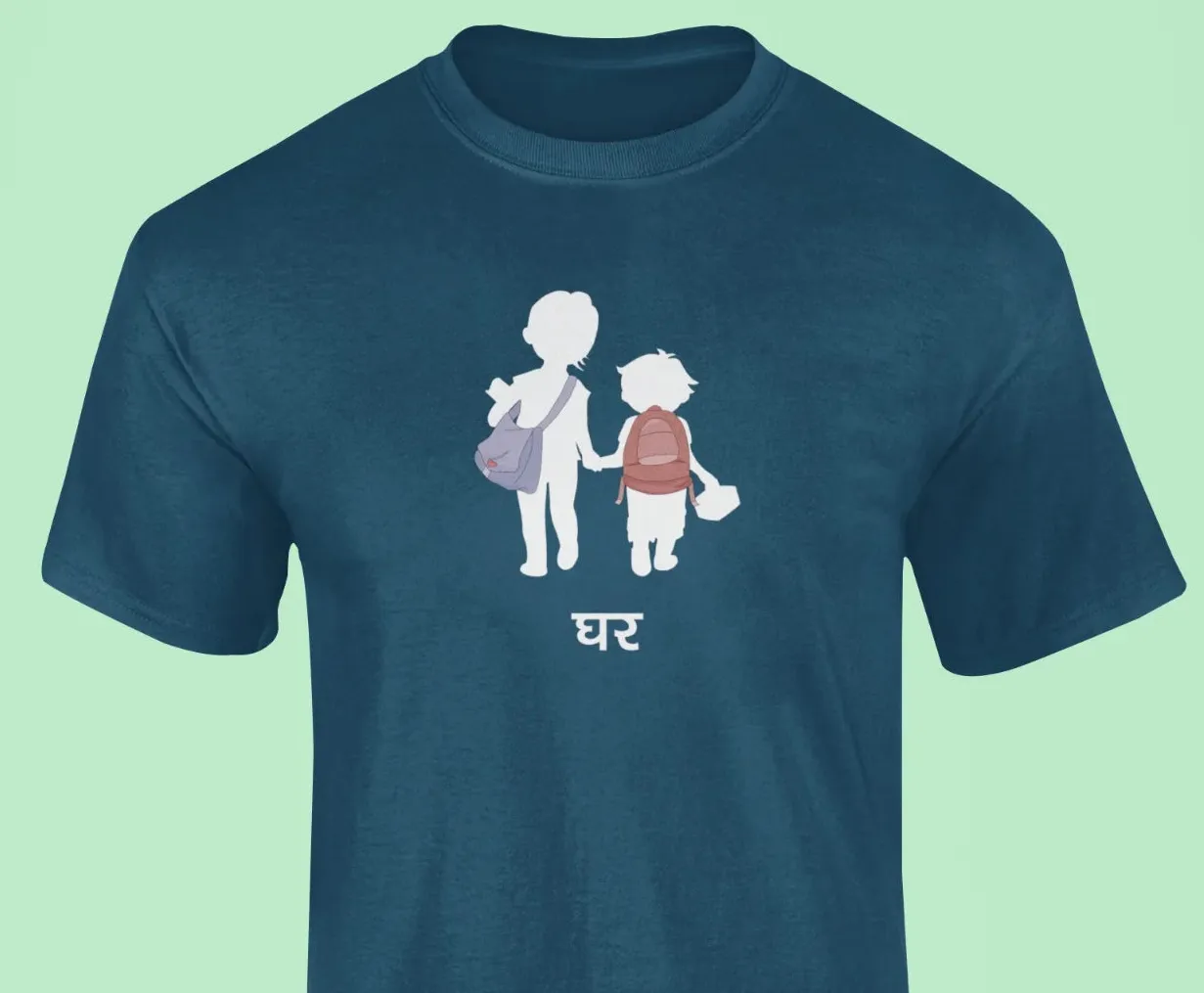 Brother &amp; Sister - Jigra T-Shirt