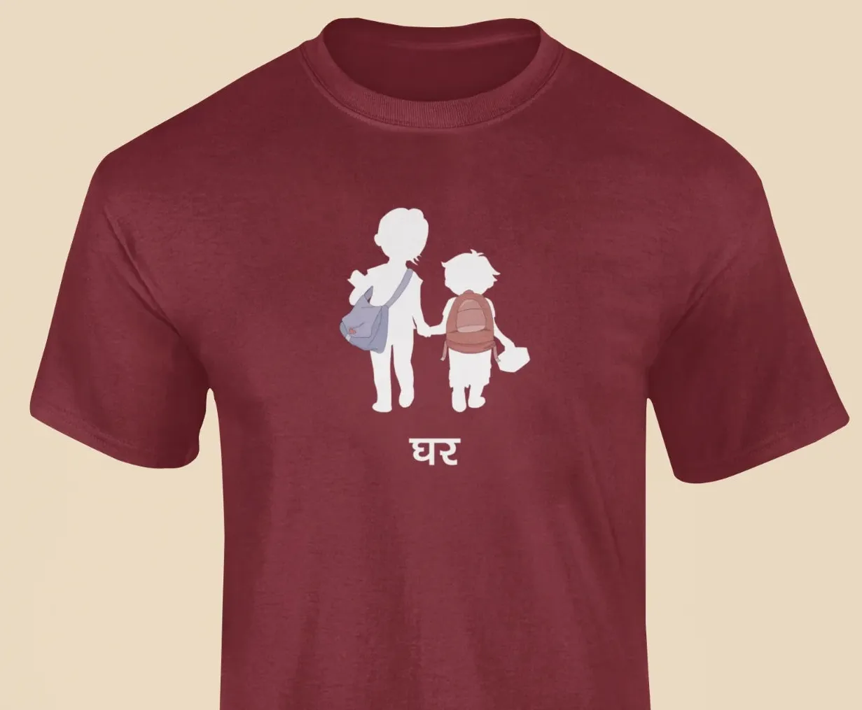 Brother &amp; Sister - Jigra T-Shirt
