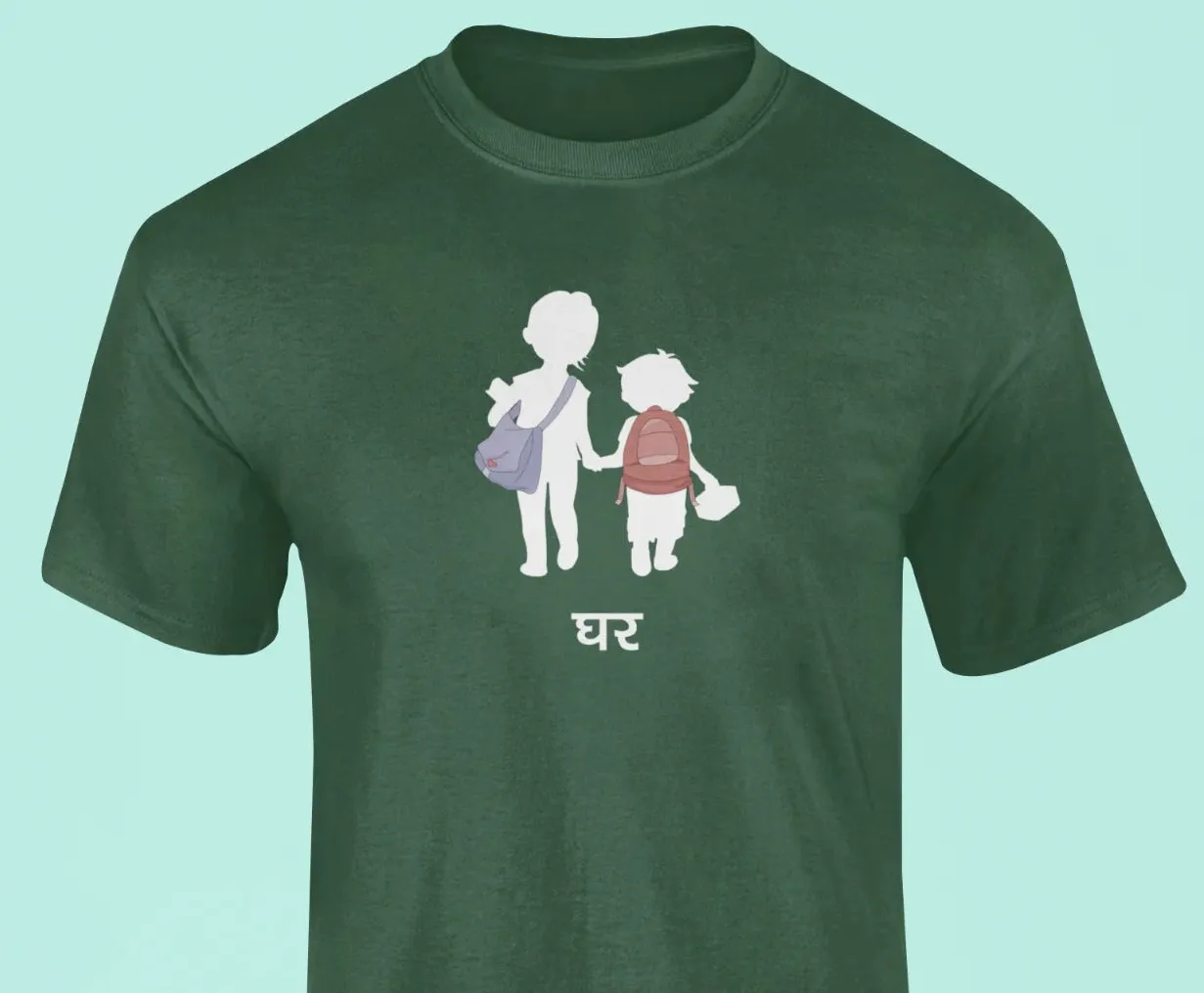 Brother &amp; Sister - Jigra T-Shirt
