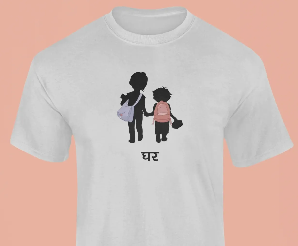 Brother &amp; Sister - Jigra T-Shirt