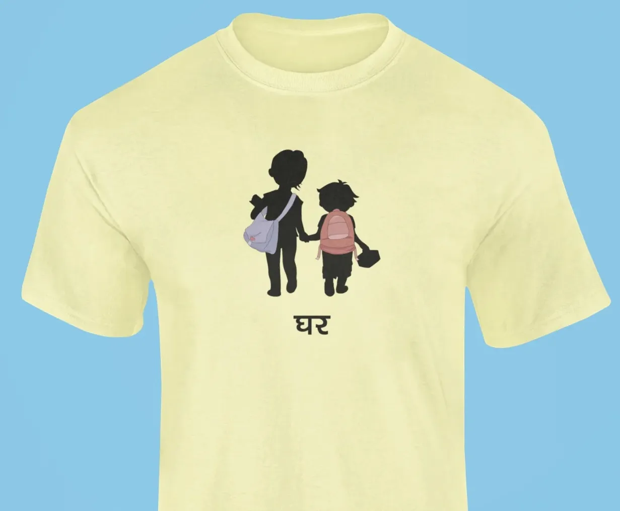 Brother &amp; Sister - Jigra T-Shirt