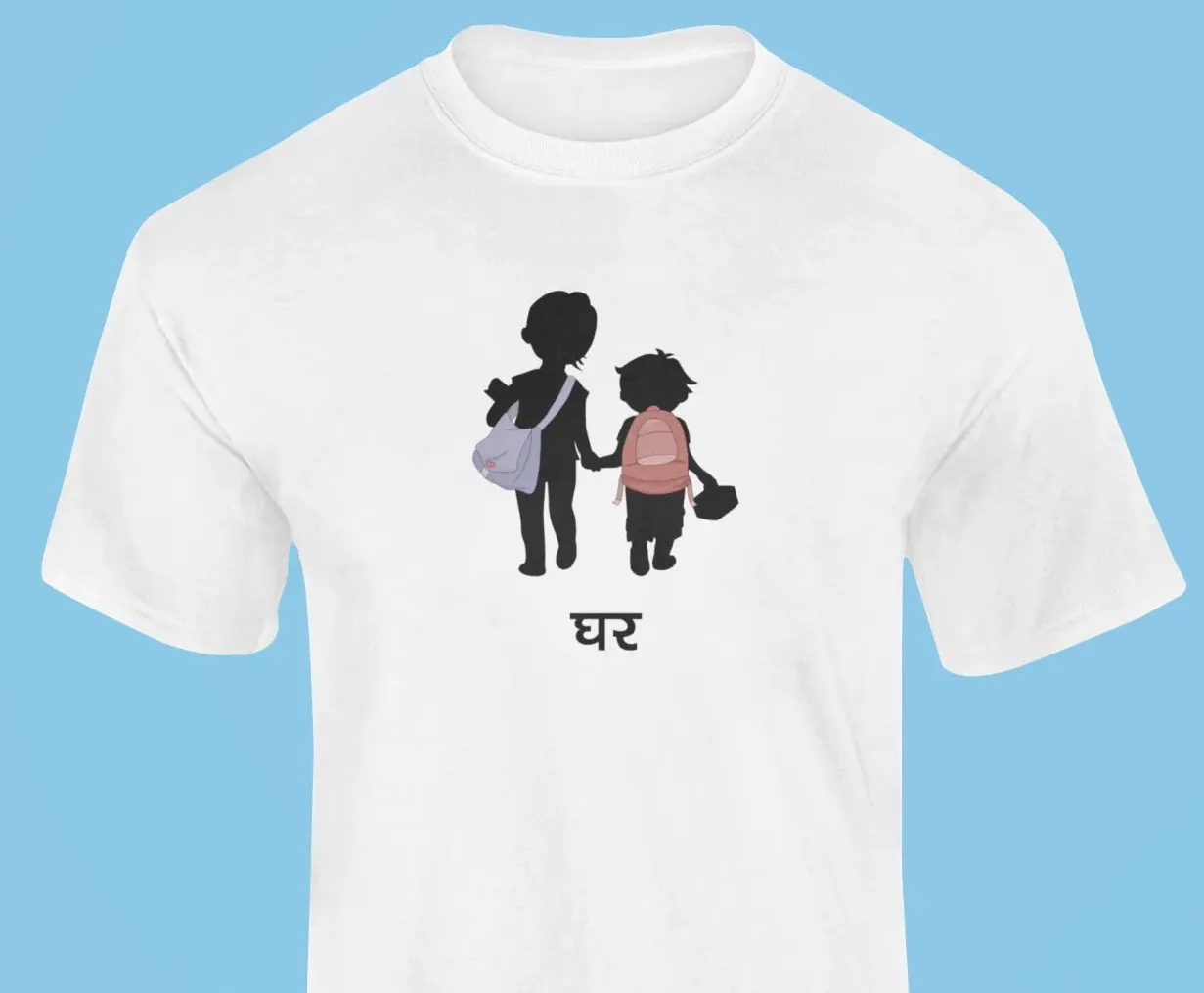 Brother &amp; Sister - Jigra T-Shirt
