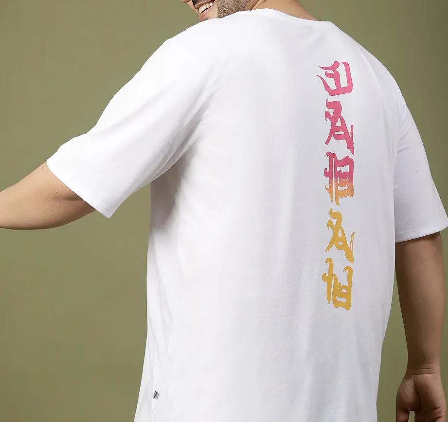 Casual Cool Printed Oversized Jersey White T-Shirt