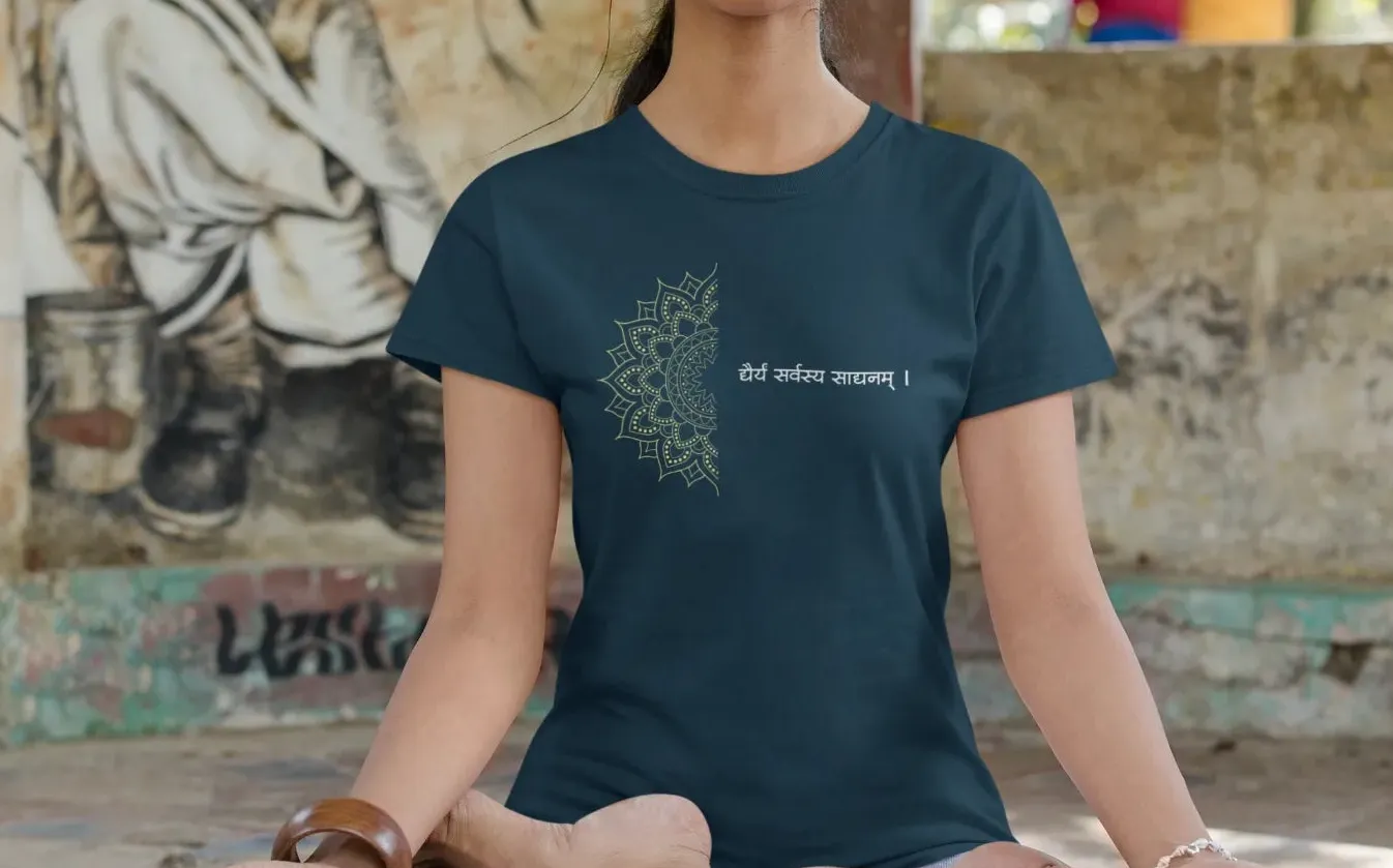 Dhairyam Sarvatra Sadhanam T-Shirt