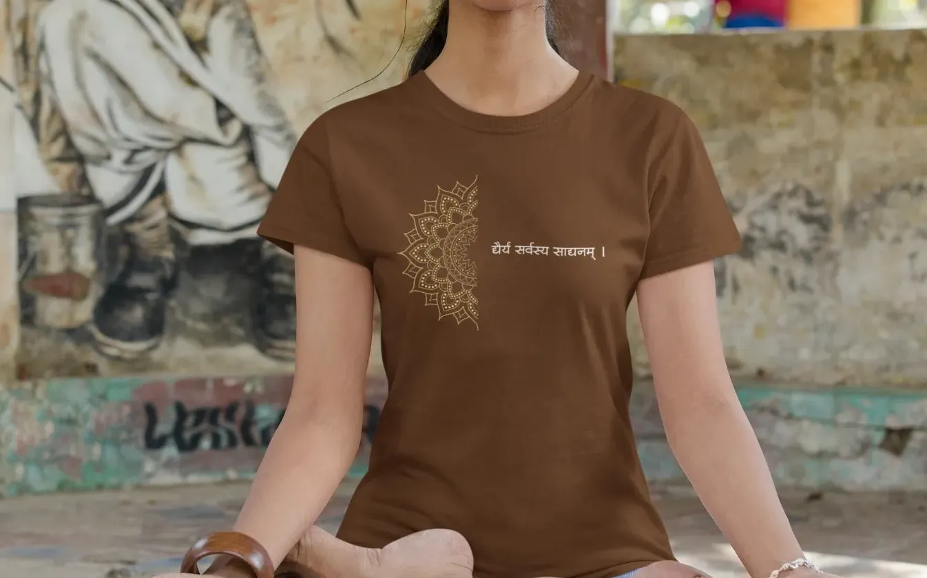 Dhairyam Sarvatra Sadhanam T-Shirt