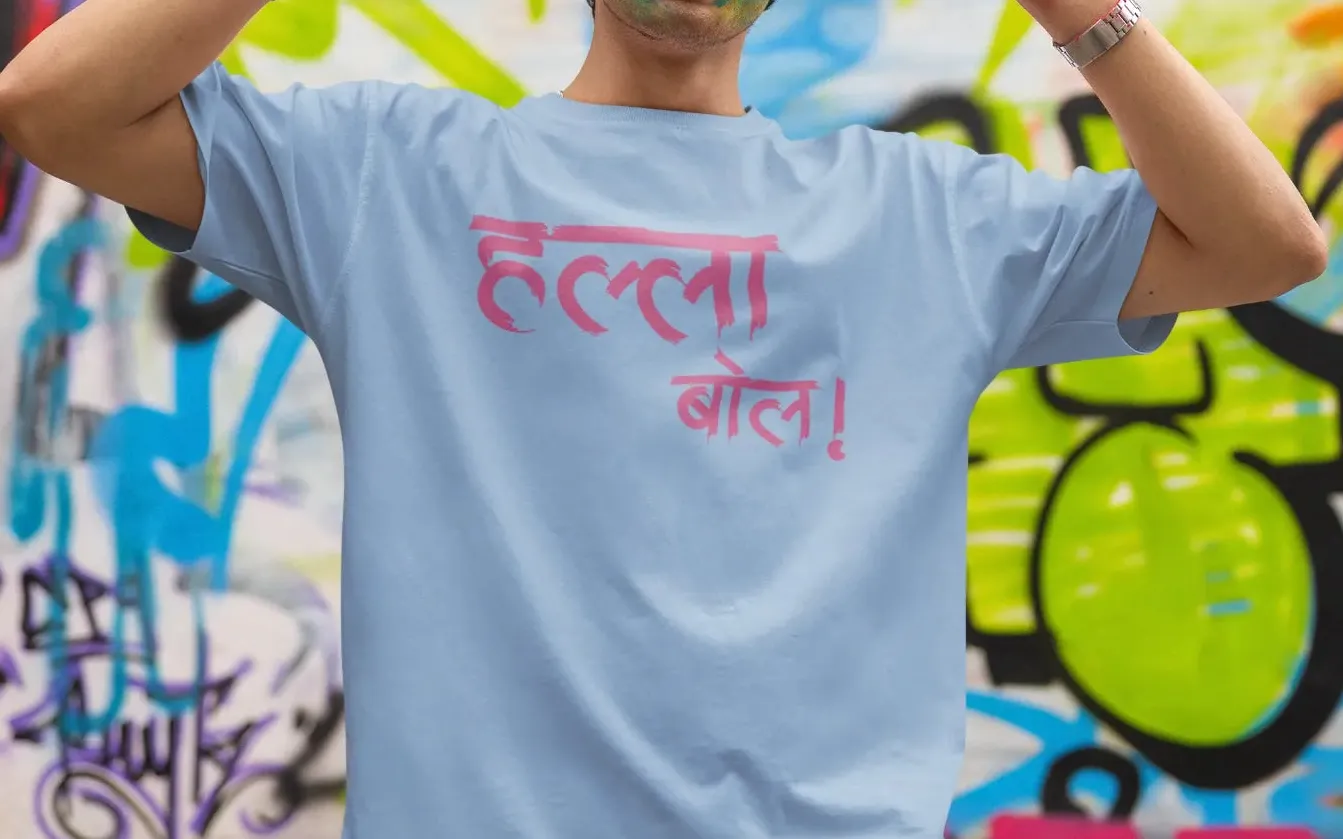 Halla Bol Rajasthan Royals Oversized T-Shirt
