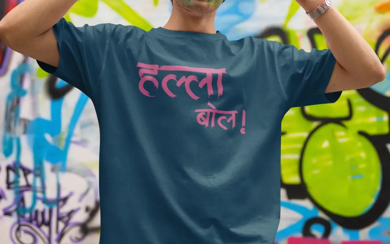 Halla Bol Rajasthan Royals Oversized T-Shirt