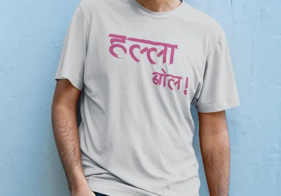 Halla Bol Rajasthan Royals T-Shirt