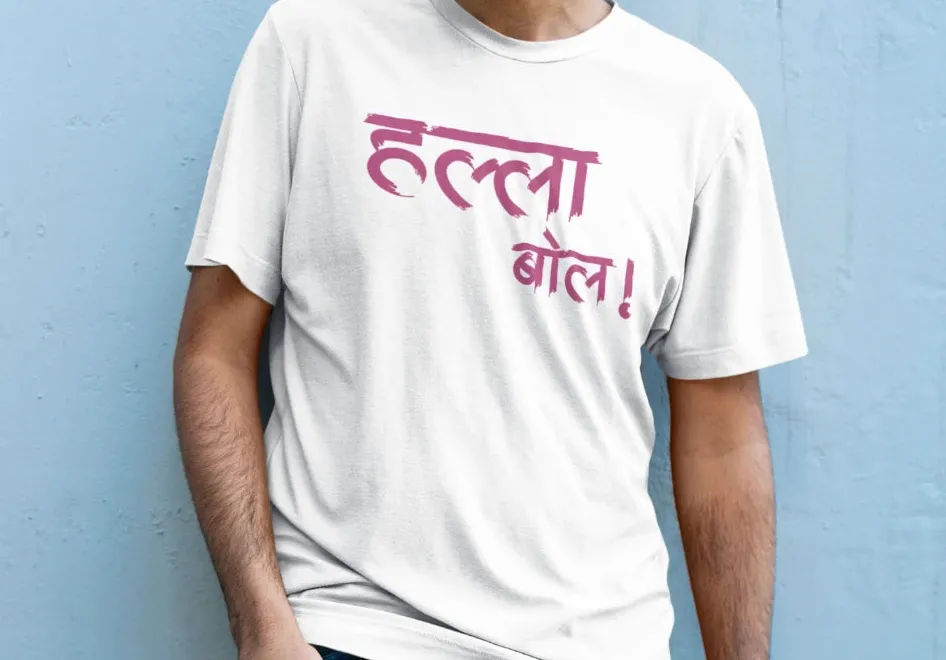 Halla Bol Rajasthan Royals T-Shirt