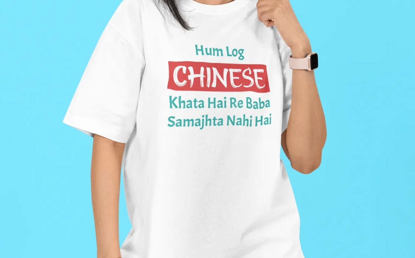 Hum Log CHINESE Khata Hai Re Baba Samajhta Nahi Hai Oversized T-Shirt