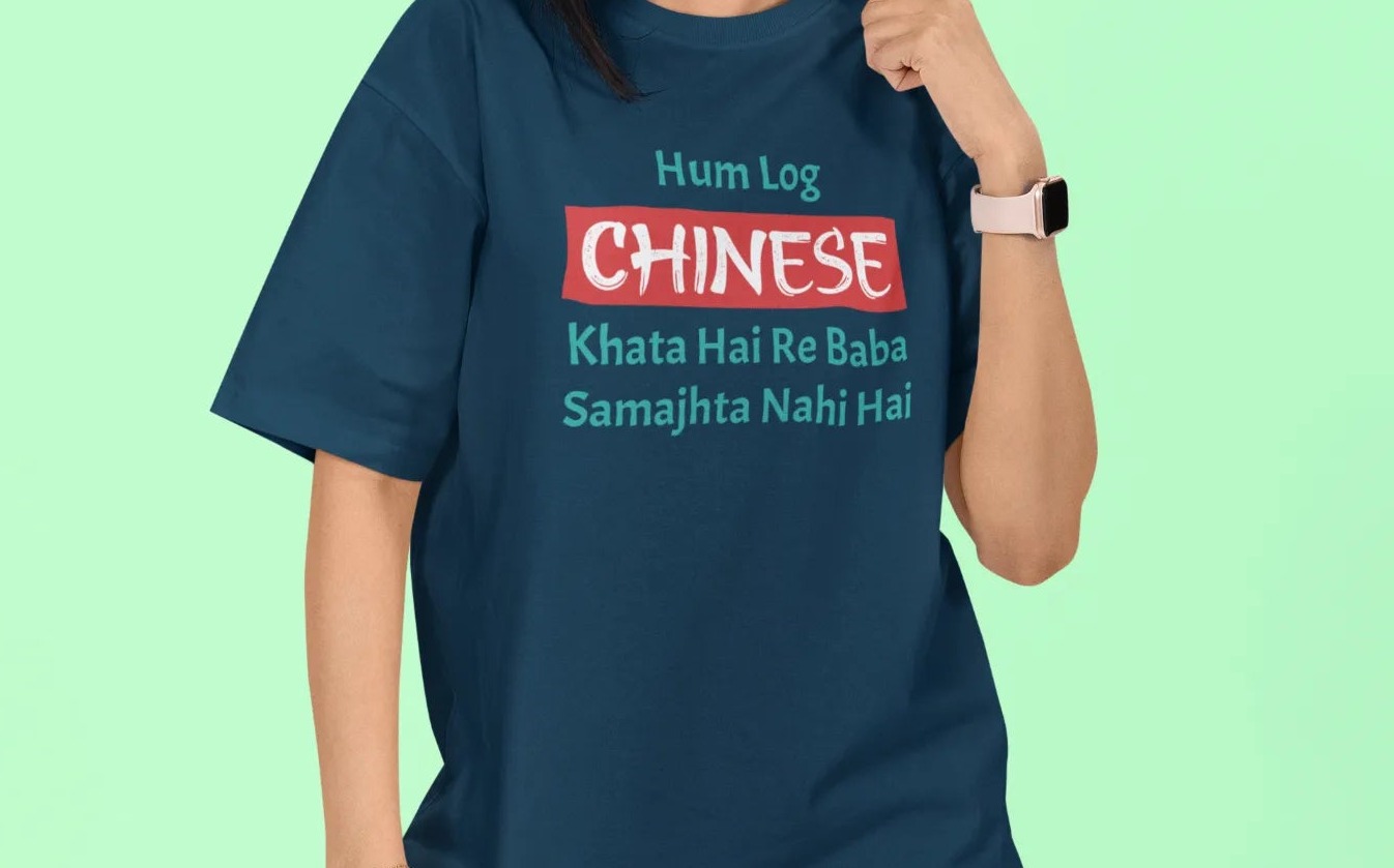 Hum Log CHINESE Khata Hai Re Baba Samajhta Nahi Hai Oversized T-Shirt