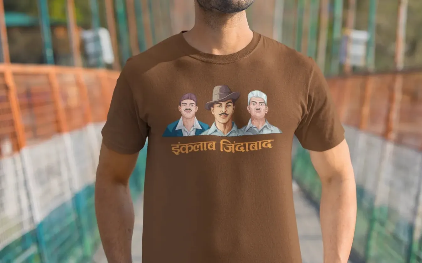 Inquilab Zindabad T-Shirt