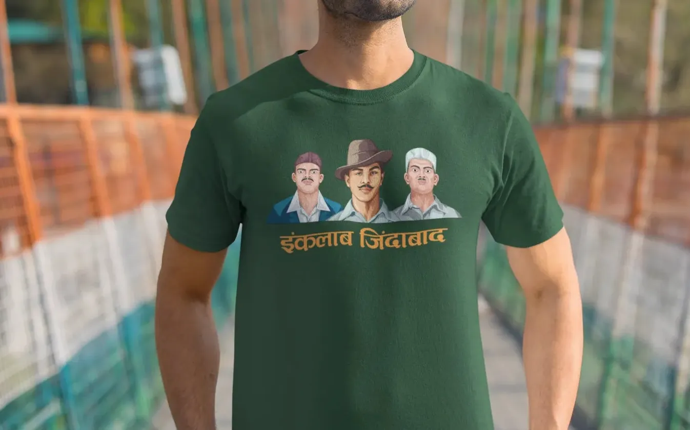 Inquilab Zindabad T-Shirt