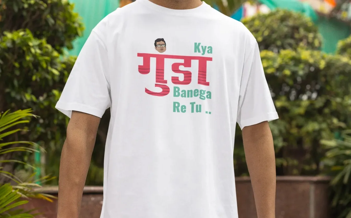 Kya gunda banega re tu Oversized T-Shirt