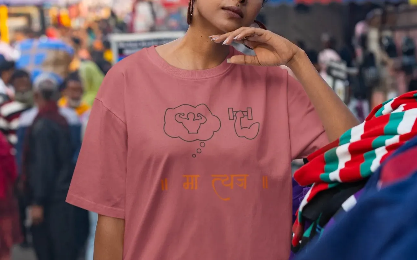 Ma Tyaj Oversized T-Shirt