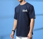 Men Drink in Design Oversized Navy T-shirt