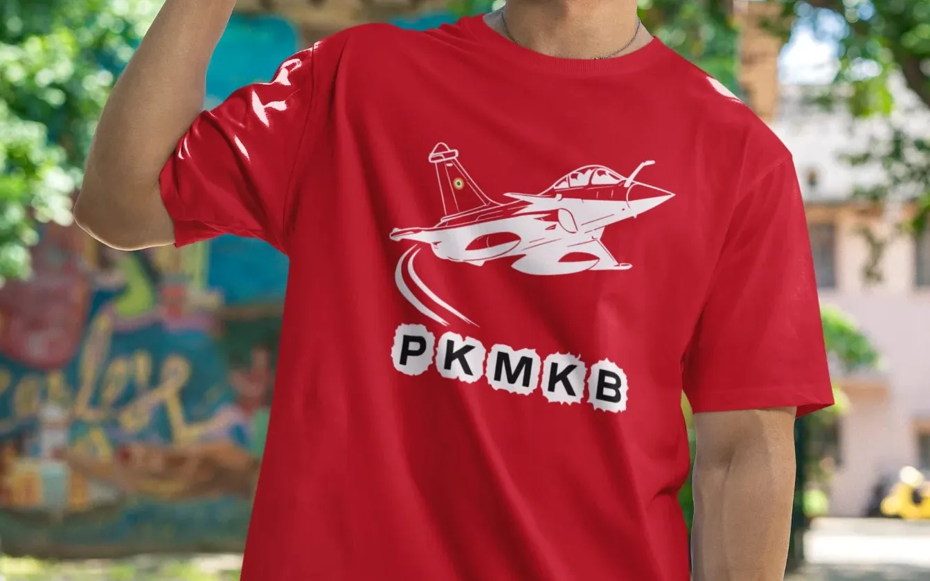 PKMKB - Rafale Jet Oversized T-Shirt