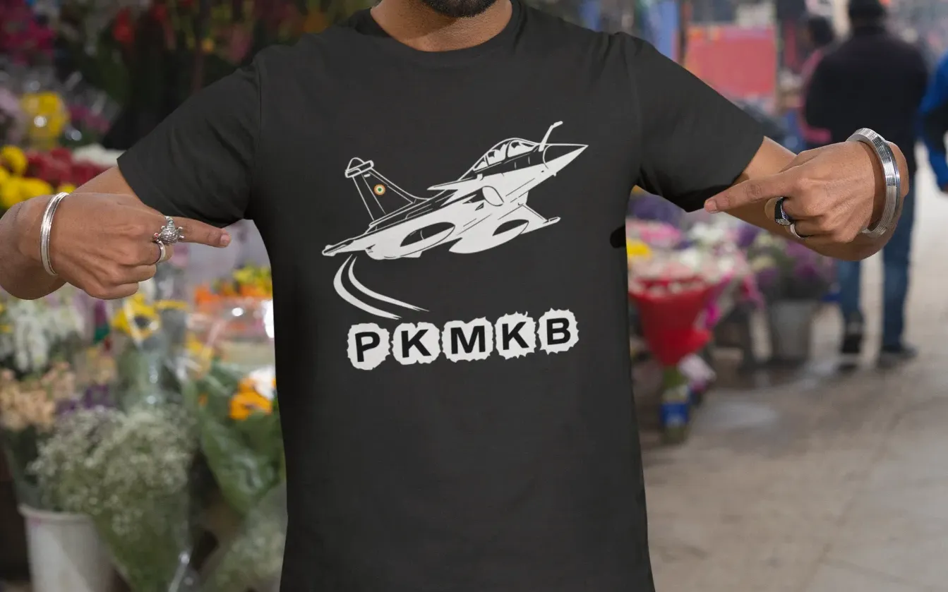 PKMKB - Rafale Jet T-Shirt