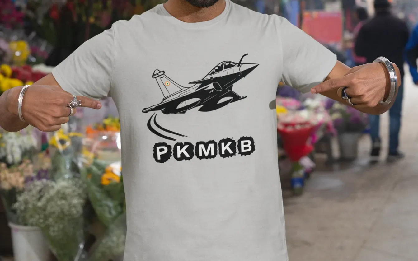 PKMKB - Rafale Jet T-Shirt