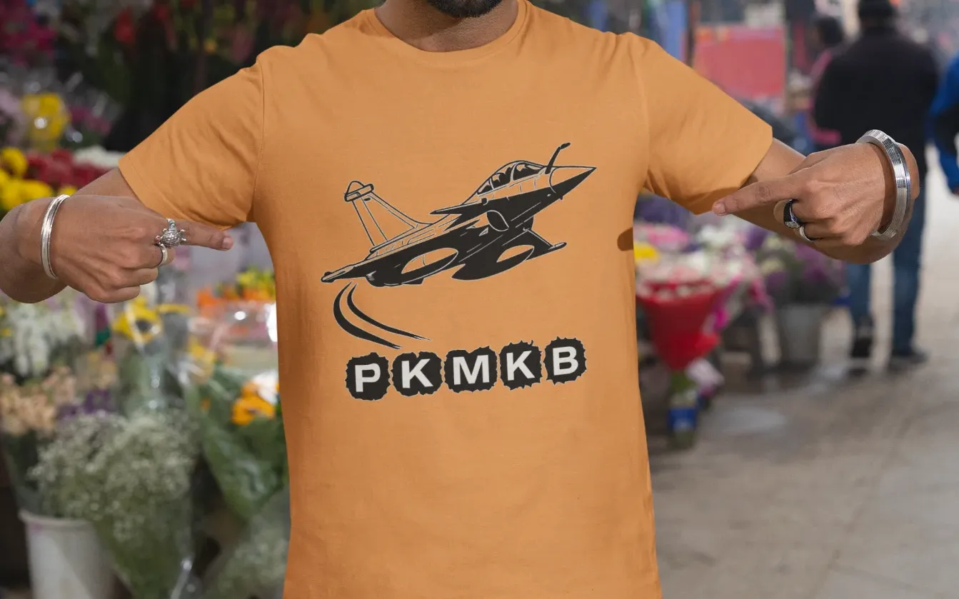 PKMKB - Rafale Jet T-Shirt