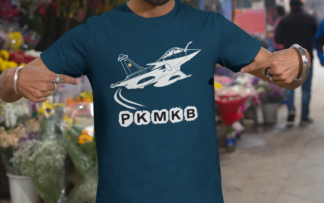 PKMKB - Rafale Jet T-Shirt