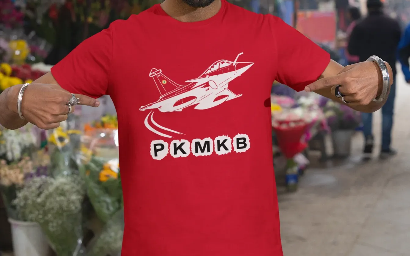 PKMKB - Rafale Jet T-Shirt