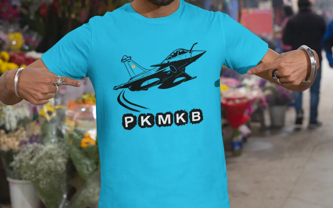 PKMKB - Rafale Jet T-Shirt