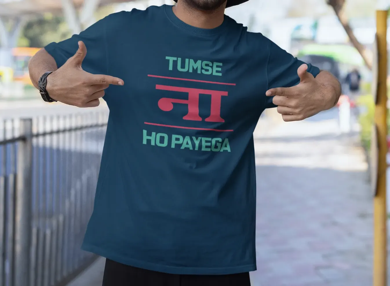 Tum se Na ho payega Oversized T-Shirt