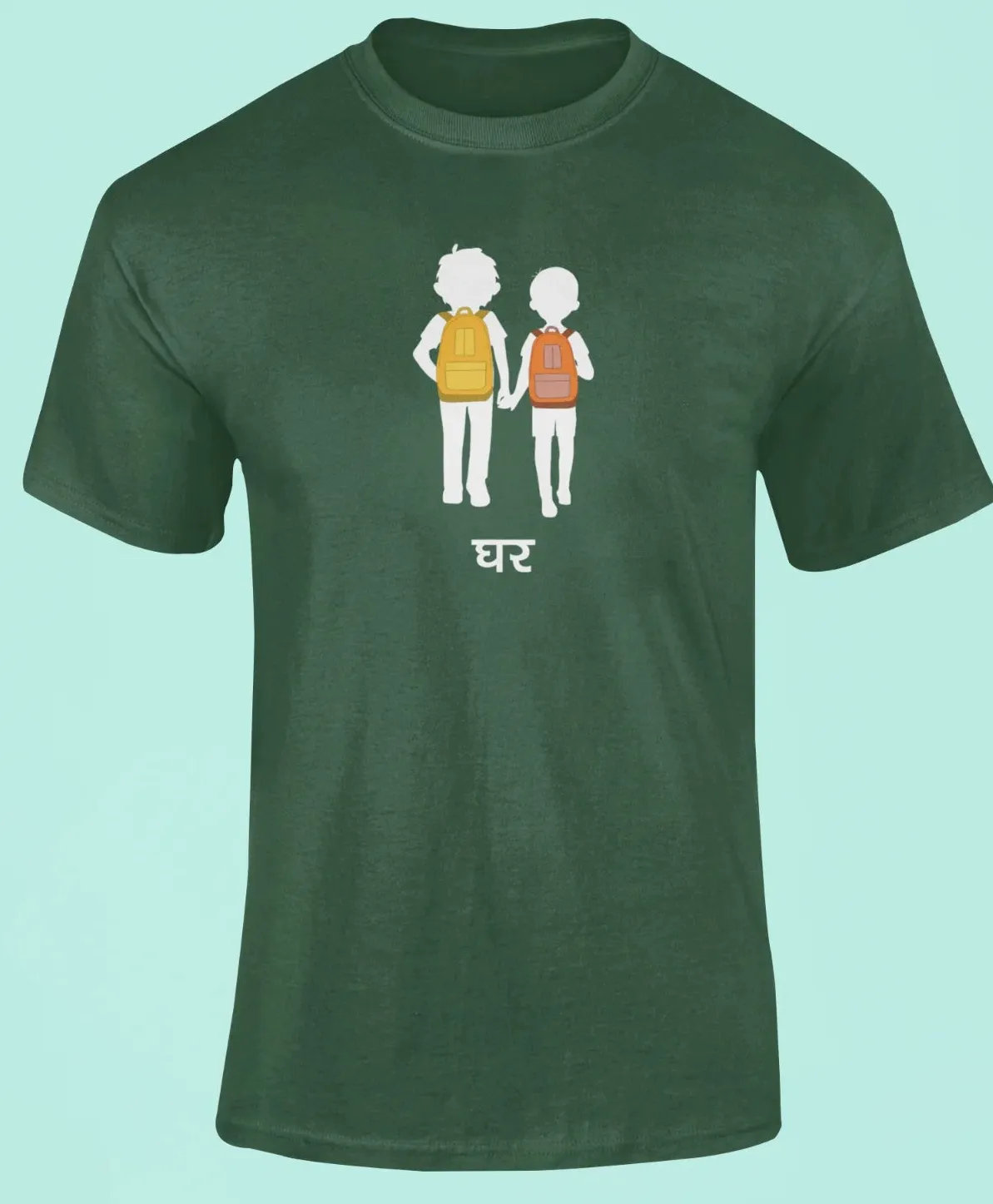 Two Brothers - Jigra T-Shirt