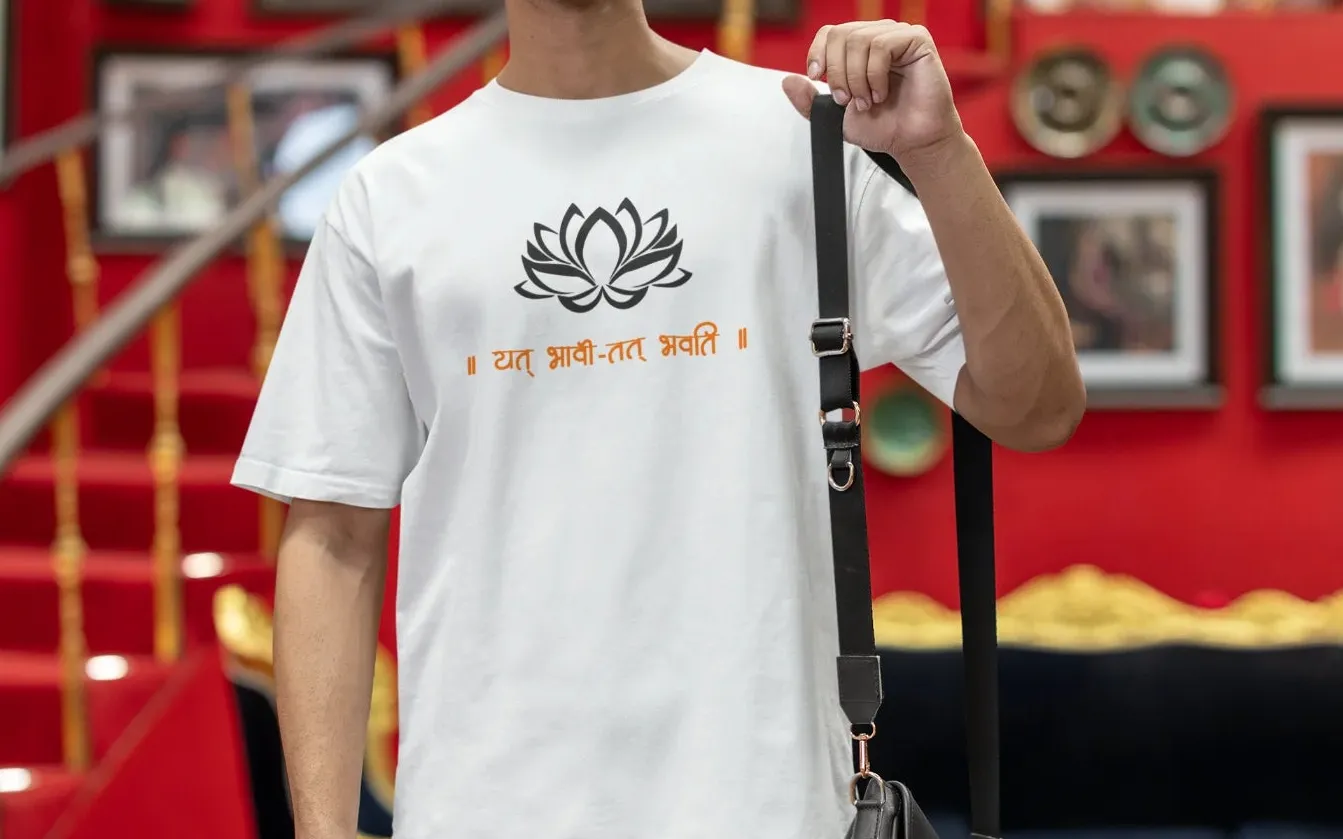 Yat bhavo tat bhavati Oversized T-Shirt