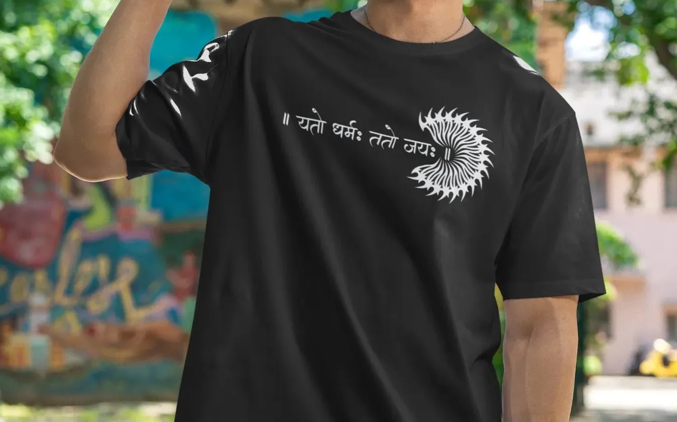 Yato dharma tato jayah Oversized T-Shirt